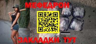 скорость Гусев