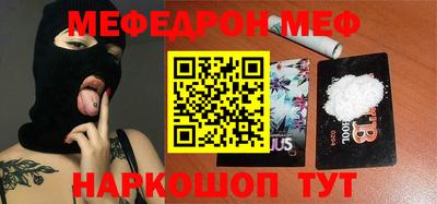 скорость Гусев