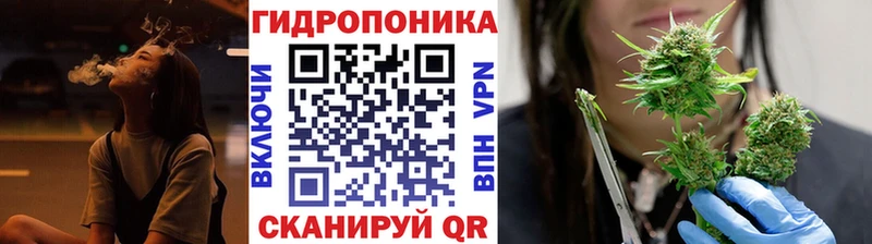 МАРИХУАНА THC 21% blacksprut Десногорск
